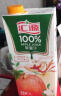 汇源100%果汁苹果汁浓缩果汁饮料1L*5盒整箱年货礼盒装礼盒果蔬汁节日 实拍图