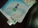 蒙牛风味酸牛奶8连杯四口味可选部分脱脂低温生鲜儿童学生整箱 原味/红枣味各8杯 实拍图
