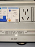 正泰（CHNT）导轨插座 五孔10A模块化插座 AC30 -10530 五孔10A 配电箱多媒体箱工地插座 实拍图