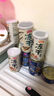 麦富迪猫零食猫冻干猫咪零食冻干桶成幼猫通用冻干磨牙零食 混合5罐 实拍图