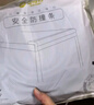 贝得力（BEIDELI）防撞条婴幼儿桌子柜子防磕碰防护条免贴胶加宽加厚L型棕色4米 实拍图