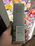 雪完美（Sewame）祛痘膏祛痘精华青春痘皮傲宁祛痘凝胶舒缓痘肌抑制痘印 祛痘精华素60g 实拍图