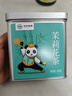 天府龙芽 特级花茶 高山采摘 茉莉花茶100g罐装 茶叶 自己喝 双11钜惠  实拍图