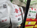 鲁王饺子用小麦粉5kg山东面粉白面水饺面粉烘焙小麦粉 实拍图
