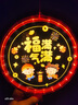 加仕高乔迁之喜装饰福字LED彩灯挂件霓虹灯窗贴灯节日氛围室内布置 实拍图