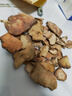 临世堂中药材土茯苓500克 天然特级 土萆薢干土茯苓片天然新鲜干货 土茯苓250g 实拍图