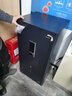得力保险柜 家用办公指纹密码保险箱大型财务专用全钢防盗可入墙保管柜 100cm黑色 弘雅AE68-ZM 实拍图