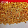老庙黄金转运珠盘缠雪花转运珠足金路路通吊坠圆珠diy金珠 加厚版光面金珠：4mm约0.2g 实拍图