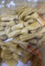 蔚鲜来 豆结250g 豆扣豆腐结豆皮结豆制品 麻辣烫火锅食材凉拌炒菜 实拍图