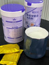 臻牧免疫球蛋白羊奶粉300g*2罐装 羊初乳 0蔗糖 去膻 高钙 益生菌送礼 实拍图