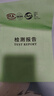 马登工装 美式休闲白鸭绒羽绒服户外防风面包服保暖外套男冬新年战袍 浅灰色 3XL 实拍图