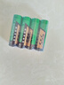 555 高功率锌锰5号AA/7号AAA七号1.5V干电池用于儿童玩具遥控器闹钟挂钟等低耗电设备 5号4节 *1 实拍图
