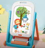 费雪（Fisher-Price）儿童多功能学习画板宝宝早教玩具涂鸦画画游戏画板生日礼物礼品 实拍图