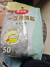 美丽雅一次性勺子独立包装50支小汤勺 食品级调羹耐高温外卖冰淇淋匙勺 实拍图
