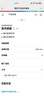 博世(BOSCH) 原厂原装氧传感器 后氧传感器1根 适用于 大众新宝来 高尔夫7 嘉旅 蔚领 实拍图