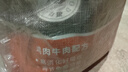 力狼狗粮 泰迪金毛拉布拉多杜宾柴犬小型中型大型通用型 成犬20kg40斤 实拍图