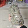 半山农 淫羊藿100g 淫羊藿叶泡水泡酒料泡茶中药原材料 男性养生茶滋补品可搭肉苁蓉锁阳黄精玛咖 实拍图