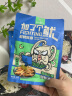 乐口鱿麻辣鱿鱼条60g鱿鱼丝海味零食办公室解馋即食休闲小吃青岛特产 实拍图