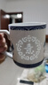 景德镇青花玲珑茶杯陶瓷带盖办公杯会议杯家用水杯办公杯子送礼品 青花玲珑-如意 晒单实拍图
