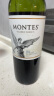 MONTES【蒙特斯官旗】智利原瓶进口红酒 蒙特斯montes经典系列750ml 赤霞珠红葡萄酒整箱装 实拍图