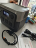 ECOFLOW 正浩 睿RIVER2Pro户外电源0.7度电 磷酸铁锂电芯800W功率移动户外220v 储能露营可配太阳能板 官方标配【800W+240000mAh】 实拍图