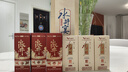 水井坊 臻酿八号礼盒 浓香型白酒 【宴请送礼】 52度 520mL 2瓶 *3盒装 实拍图
