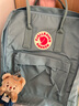 FJALLRAVEN北极狐双肩包女大容量男背包书包23510-501天蓝16L Kanken 实拍图