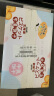 可拉奥牛乳小圆饼原味 800g箱装 办公室休闲零食品营养早餐代餐饱腹饼干 实拍图