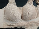 芬腾可安（FENTENGCARE）减压宽肩带聚拢不空杯胸罩美背背心式调整型内衣女薄杯无钢圈文胸 实拍图