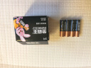 金霸王(Duracell)5号电池20粒装碱性干电池五号 适用博朗耳温枪/血糖仪/鼠标血压计电子秤遥控器儿童玩具 实拍图