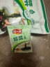 阿一波紫菜汤冲泡即食方便速食调味料包排骨味海鲜味方便速溶汤独立小包 5.4g*15包排骨味 实拍图
