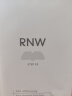 如薇（RNW）去黑头鼻贴膜6组12片（含附件免撕拉面膜导出精华液粉刺收缩毛孔 实拍图