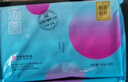 稻香私房 什锦水磨汤圆360g*2袋装 早餐 点心 甜品必备 元宵节汤团 实拍图