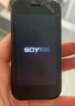 索野（SOYES）XS16迷你学生手机4G全网通戒网瘾专用可微信视频通话可支付超长待机触屏无游戏老年机初高中生儿童 凝夜紫 戒网版【固定APP，无游戏】 2GB+16GB 实拍图