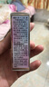 花洛莉亚（FLORTTE）唇漆镜面水光唇釉口红雨衣唇彩不沾杯送女友03#梦游 实拍图