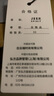 吉普（JEEP）帽子男四季款棒球帽时尚刺绣鸭舌帽男女士休闲户外运动帽子 实拍图