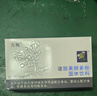 言甄诺丽果酵素粉固体饮料纯诺丽果发酵汁提取粉水果蔬果孝素粉诺丽粉 10盒(3g*40支/盒） 实拍图