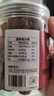 考拉与松鼠2024年新货手剥山核桃大籽坚果炒货临安特产小核桃年货礼盒送长辈 【水煮+奶油】/罐218g各1罐 实拍图