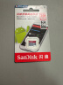 闪迪（SanDisk）16GB TF（MicroSD）内存卡 A1 C10 至尊高速移动版存储卡 读速98MB/s 手机平板游戏机内存卡 实拍图