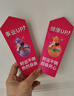 【防潮神器】封口夹薯条磁吸冰箱贴防霉神器秋冬食品密封夹带收纳 【12根薯条+盒子】2套 10*1.5cm 实拍图