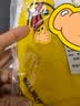 小黄鸭儿童装秋冬季夹棉加厚棉服新款中小童男女宝宝三合一外套潮 黄色 120 实拍图
