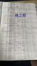 彩格MLT-D101S硒鼓超大容2支适用三星SCX-3401 3400 3405 3406碳粉盒ML2161 2162 2164 2165 2166 2160打印机墨盒 实拍图