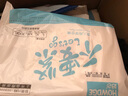 好之（Howdge）好之超薄全能纸尿裤干爽透气超吸收婴儿尿布L大码超市同款 婴儿纸尿裤XL58片 1包 实拍图