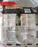 海牌菁品韩国进口经典原味海苔2g*6包儿童休闲香脆紫菜非油炸即食零食 实拍图
