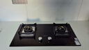 华帝（VATTI）国家政府补贴20%抽油烟机燃气灶具套装 顶吸欧式23立方大吸力免拆洗 家用烟灶两件套i11109s 烟灶套装丨配5.0kW猛火灶丨液化气 实拍图