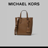 MICHAEL KORS礼物轻奢MK女包SINCLAIR单肩手提包托特包 超小号 牛皮棕色 实拍图
