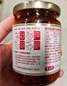 母亲香菇牛肉酱 辣味 210g 夹馍拌面拌饭酱 佐餐调味酱 辣椒酱 实拍图