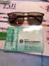水晶宫东海天然茶水晶老石头眼镜男士全框太阳眼镜时尚平光养目护目墨镜 金色镜架 浅茶色镜片 实拍图