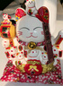 吉猫堂摇手招财猫摆件陶瓷大号自动招手客厅家居前台店铺开业礼物发财猫 实拍图