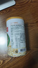 马玉山台湾进口马玉山杏仁粉520克  无加白砂糖 早餐冲饮即冲即食 杏仁粉 实拍图